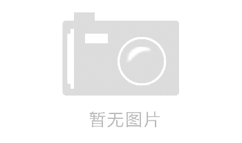 藍球之家